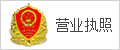 浙江網(wǎng)絡(luò)工商